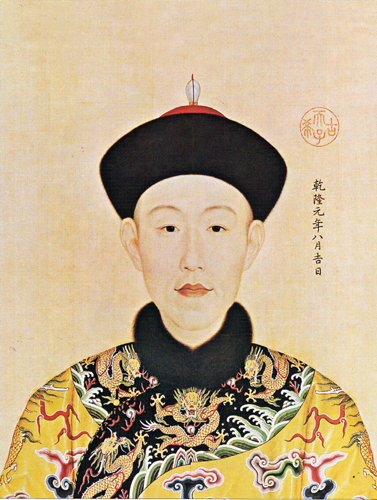 Qianlong1